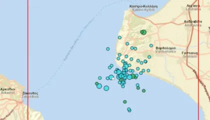 Vendi goditet nga një zinxhir tërmetesh, dridhje të forta, sizmiologët thonë se…