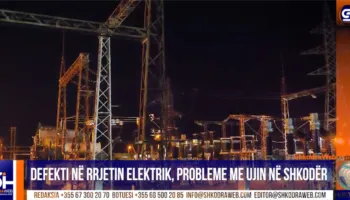VIDEO – Defekti në rrjetin elektrik të furnizimit, probleme me ujin e pijshëm në një pjesë të Shkodrës…