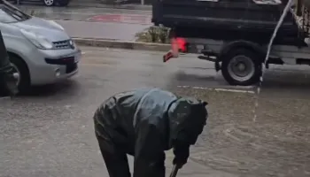 Video nga Gjirokastra