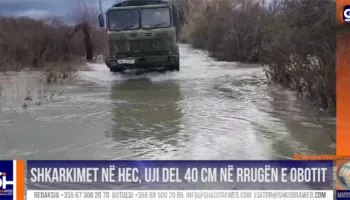 VIDEO – Shkarkimet në HEC- e krijojnë problemet e para, 40 cm ujë në rrugën kryesore të Obotit…