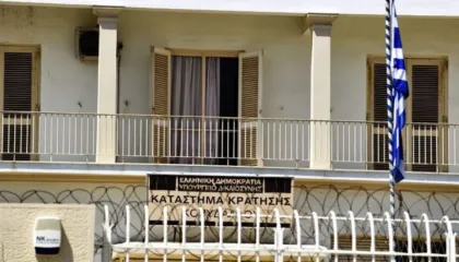 Vrasja e Jani Aliajt dhe plagosja e  Dhimitër Meçit, FBI-ja greke mësyn në burgun e Koridhalos