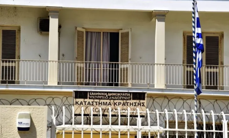 Vrasja e Jani Aliajt dhe plagosja e  Dhimitër Meçit, FBI-ja greke mësyn në burgun e Koridhalos