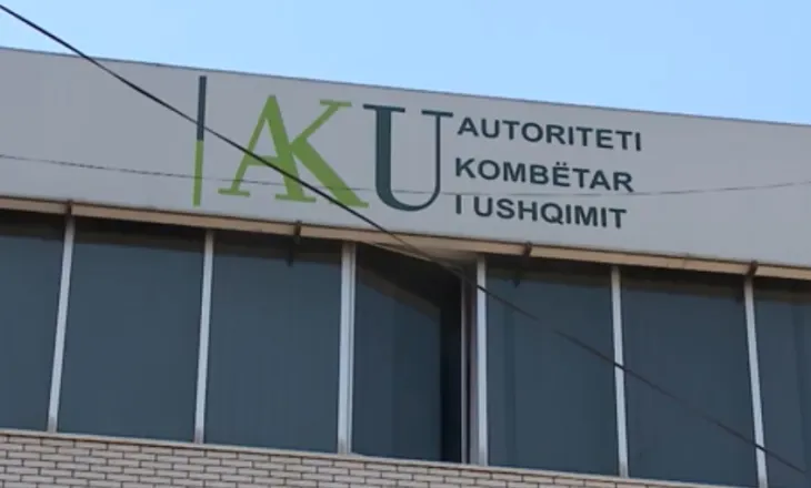 Zbulohet bakter i rrezikshëm në qumështin për foshnja, AKU tërheq produktin nga tregu