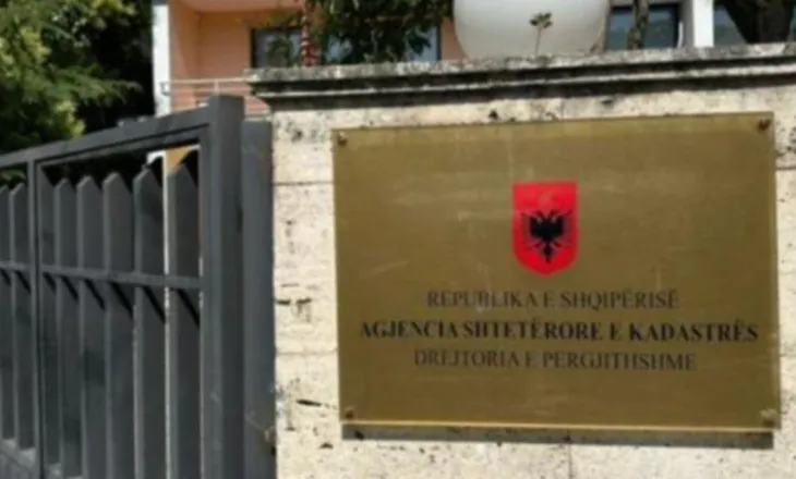 Zhvendosja e Kadastrës së Vlorës në Tiranë, reagon ASHK: Procesi ka nisur 5 vite më parë, qytetarët nuk preken