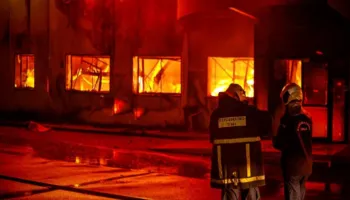 ZJARR NE GREQI, HUMBIN JETEN TRE GRA-DETAJE