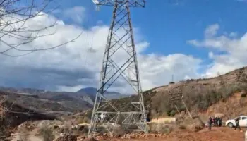 Alarm në Librazhd, nga rrëshqitja e dheut rrezikon të shembet shtylla 110 kilovolt, rrezikojnë furnizimin me energji dy bashki