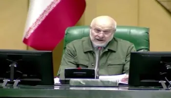 Anëtarët e parlamentit veshën uniforma ushtarake në shenjë proteste, Irani i etiketon të gjitha ushtritë evropiane si “organizata terroriste”