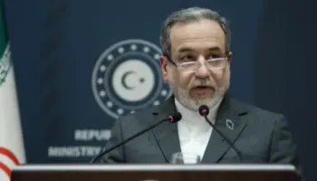 Bisedimet bërthamore SHBA-Iran do të mbahen në Oman