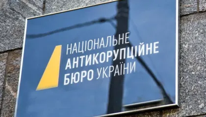 Byroja Kombëtare Kundër Korrupsionit arreston ish-ministrin ukrainas të Energjisë, ndalohet në tentativë për të kaluar kufirin