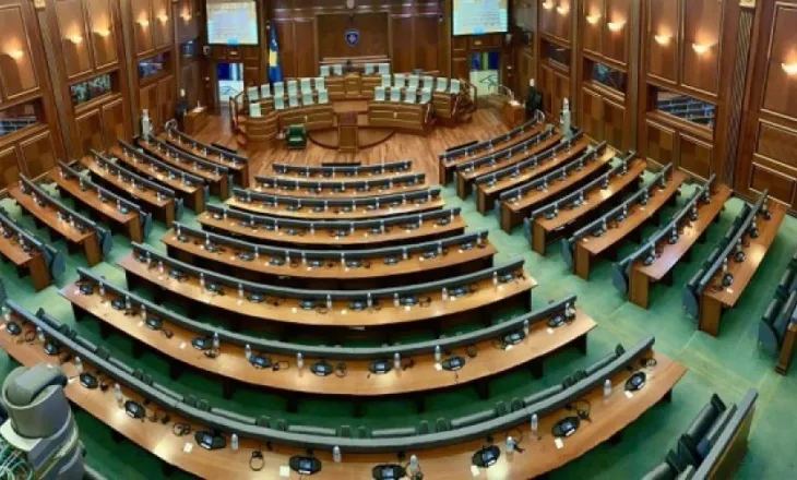 Certifikimi i zgjedhjeve në Kosovë, Vjosa Osmani thërret të mërkurën seancën për konstituimin e Kuvendit