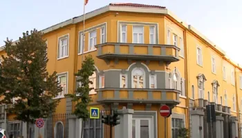 Datat e provimeve për nxënësit e shkollave 9-vjeçare