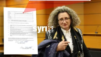 Dënimi në Greqi/ ILD nis shqyrtimin e dosjes së gjyqtares Irena Gjoka