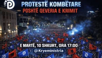 Drejtësia është në shesh