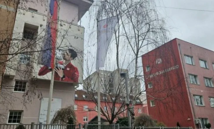 DW: A po mbyllen institucionet e fundit serbe në Kosovë?
