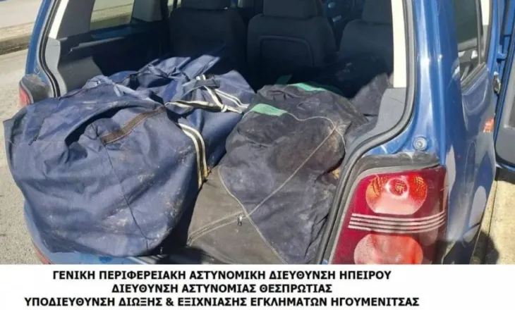 EMRI/ U kap me drogë në Igumenicë, identifikohet delvinjoti