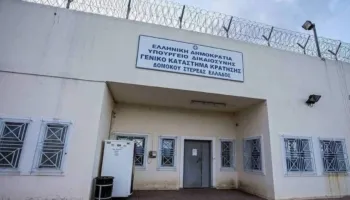 FBI greke bastis qelitë e shqiptarëve në burgun e Domokos, mes tyre edhe atë të Alket Rizait