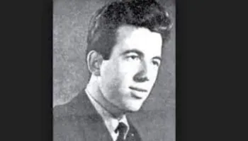 Genc Leka: Letër mësonjësit