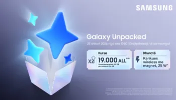 Gjenerata e re Galaxy pritet të ndryshojë rregullat e lojës