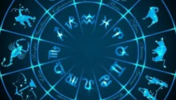 Horoskopi për ditën e sotme, 17 shkurt 2026