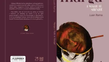 Itaka humane: gjeografia e brendshme e shpirtit