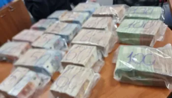 Kapen 1 mln euro të padeklaruara në doganën e Merdarës