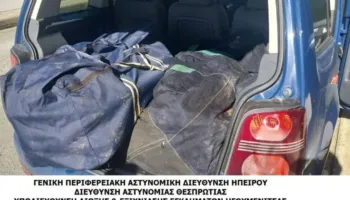 Kapen 75 kg marijuanë në kufirin greko-shqiptar, policia greke arreston një person