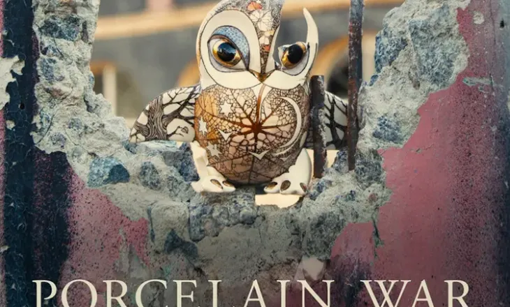 Kharkiv përmes syve të artistëve, dokumentari “Porcelain War” shfaqet në Tiranë