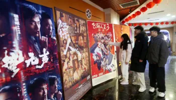 Kinë: Arkëtimet e kinemave tejkalojnë 8 miliardë juanë, të parat në nivel global