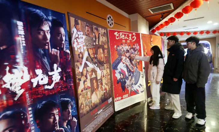 Kinë: Arkëtimet e kinemave tejkalojnë 8 miliardë juanë, të parat në nivel global