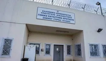 Kontrolle të imtësishme në qelinë e burgut të Alket Rizait, çfarë gjeti policia