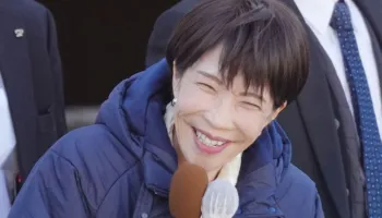 Kryeministrja japoneze Takaichi siguron shumicë të madhe pas zgjedhjeve të parakohshme