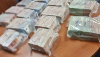 Kush është polici i Komisariatit nr. 5 në Tiranë që u kap duke transportuar 1 milion euro nga Serbia në Kosovë