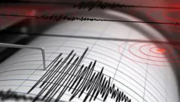 Lëkundje tërmeti në Elbasan dhe Lushnje,  ja sa ishte magnituda