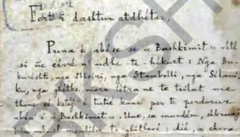 Letra e Konicës drejtuar Gjeçovit për fatin historik të shqiptarëve publikohet nga Biblioteka Kombëtare