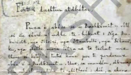 Letra e Konicës drejtuar Gjeçovit për fatin historik të shqiptarëve publikohet nga Biblioteka Kombëtare