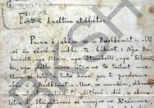 Letra e Konicës drejtuar Gjeçovit për fatin historik të shqiptarëve publikohet nga Biblioteka Kombëtare