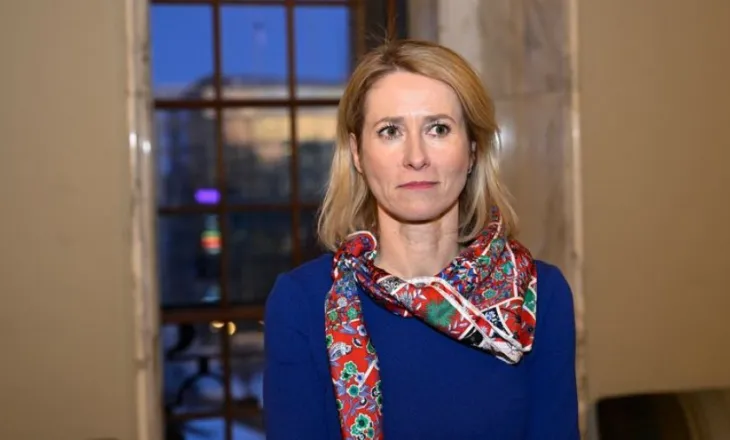 Ministrat e mbrojtjes së BE-së do të diskutojnë mbështetjen për forcat e armatosura ukrainase