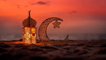 Nis muaji i shenjtë i Ramazanit, kalendari