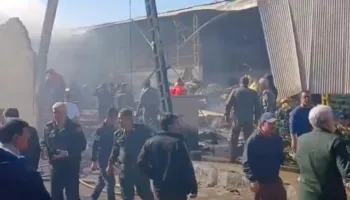 Një helikopter i ushtrisë iraniane rrëzohet në tregun e Isfahanit, katër të vdekur