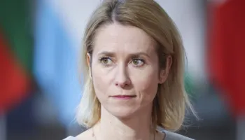 NJE USHTRI EUROPIANE ESHTE E RREZIKSHME