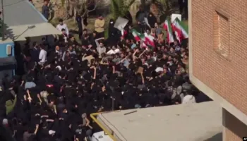 Për të tretën ditë me radhë, studentët iranianë protestojnë kundër Qeverisë