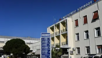 Përleshje me thikë mes të rinjve/ Njëri humbi jetën, adoleshenti tregon vrasësin e 17-vjeçarit shqiptar