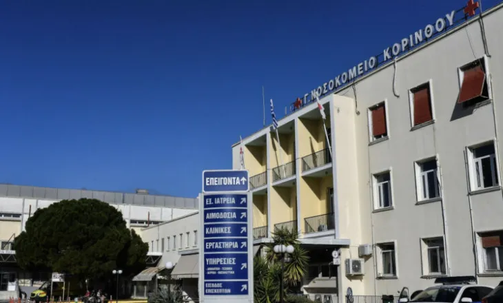 Përleshje me thikë mes të rinjve/ Njëri humbi jetën, adoleshenti tregon vrasësin e 17-vjeçarit shqiptar