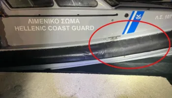 Përplasje fatale pranë ishullit të Kiosit, autoritetet nisin hetimet