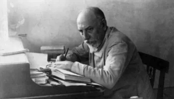 Pirandello: E dinte se më nuk do ta donte askënd si atë…