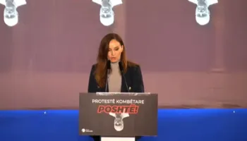 Protesta e opozitës,Tabaku:Të korruptuarit bëjnë ligje për të mbrojtur njëri-tjetrin