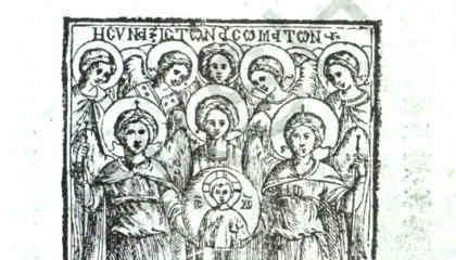 Prōtopeiria (1770), një nga veprat më të hershme të leksikografisë historike dhe gjuhësisë së krahasuar ballkanike