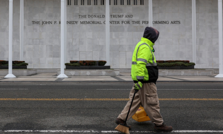 Qendra Kennedy në Washington do të mbyllet për dy vjet