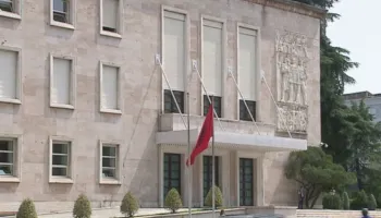 Qeveria i propozon Kuvendit 2 anëtarët e rinj të Këshillit Mbikëqyrës të Bankës së Shqipërisë (EMRAT)