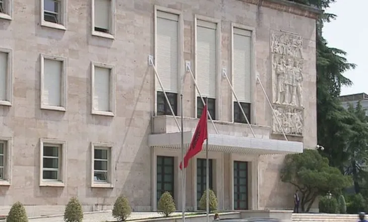 Qeveria i propozon Kuvendit 2 anëtarët e rinj të Këshillit Mbikëqyrës të Bankës së Shqipërisë (EMRAT)